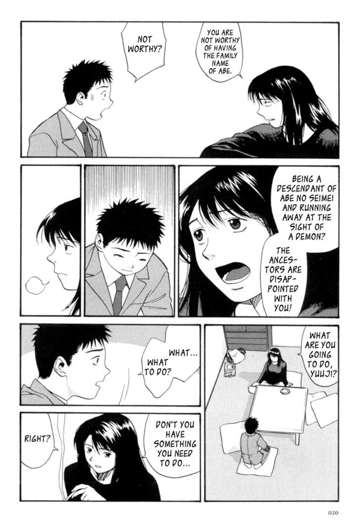 Kana Chapter 13 page 19 - Chapter 13