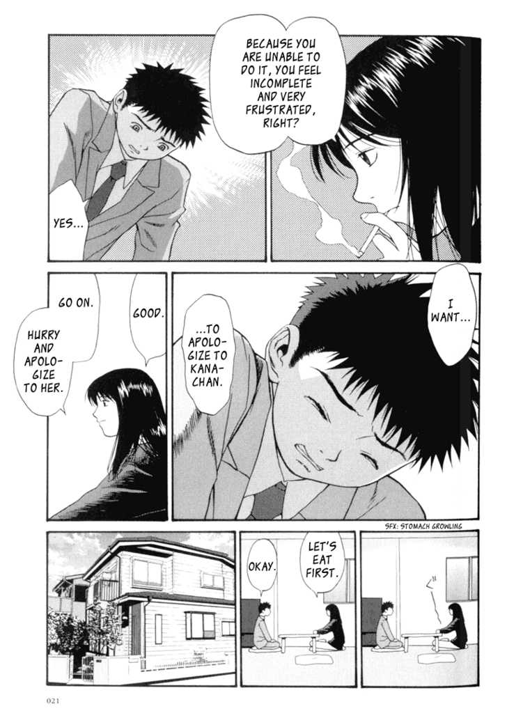 Kana Chapter 13 page 20 - Chapter 13