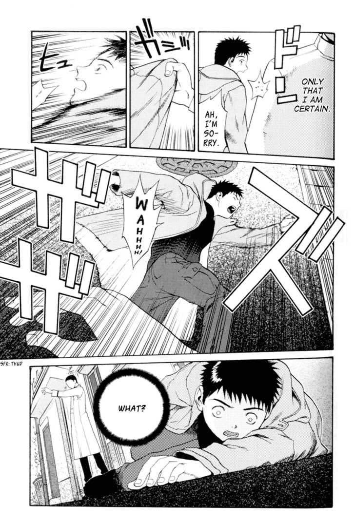 Kana Chapter 13 page 22 - Chapter 13