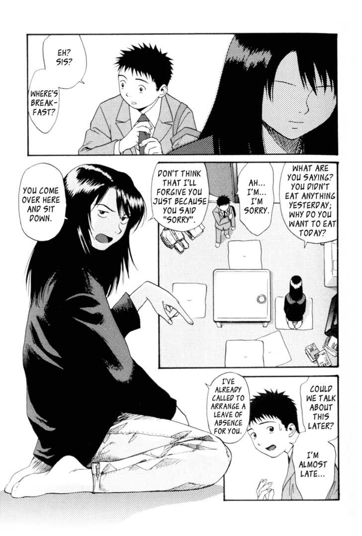 Kana Chapter 13 page 6 - Chapter 13
