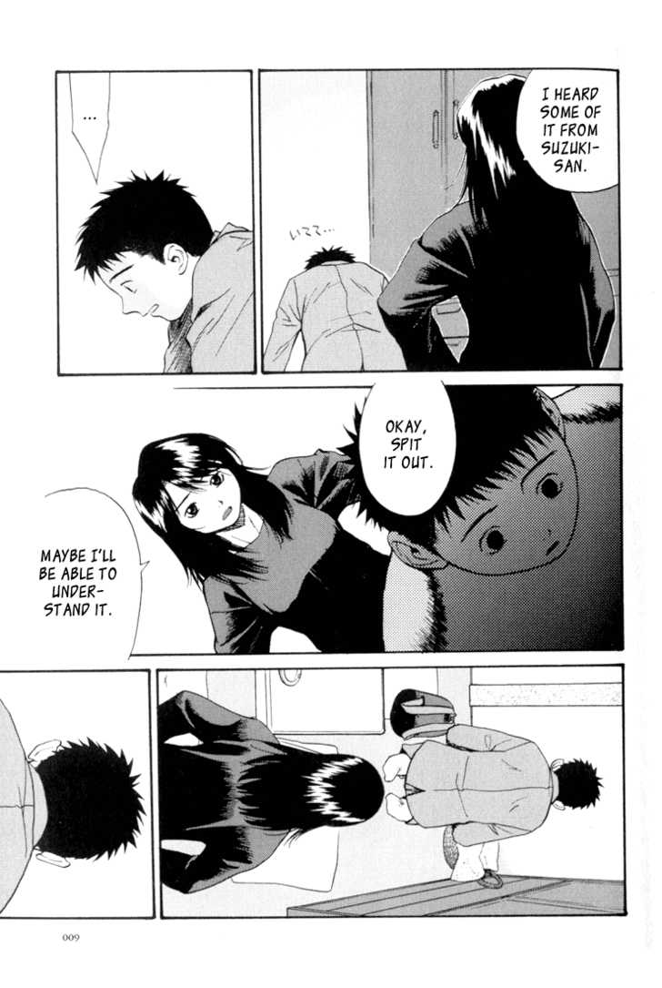Kana Chapter 13 page 8 - Chapter 13