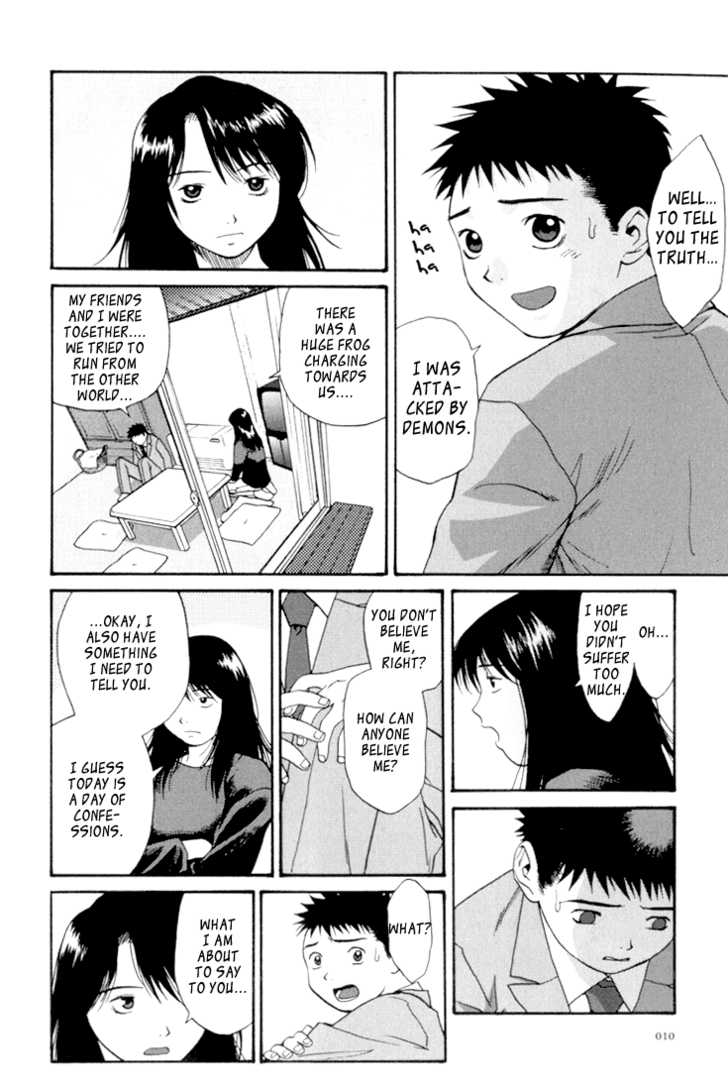 Kana Chapter 13 page 9 - Chapter 13
