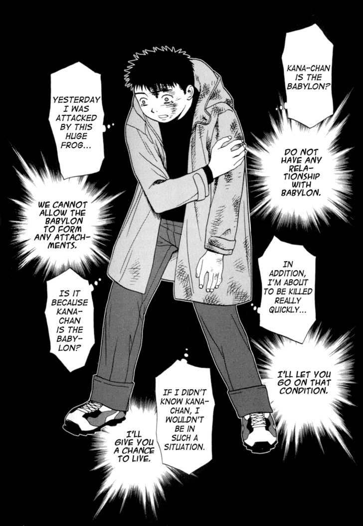 Kana Chapter 14 page 10 - Chapter 14