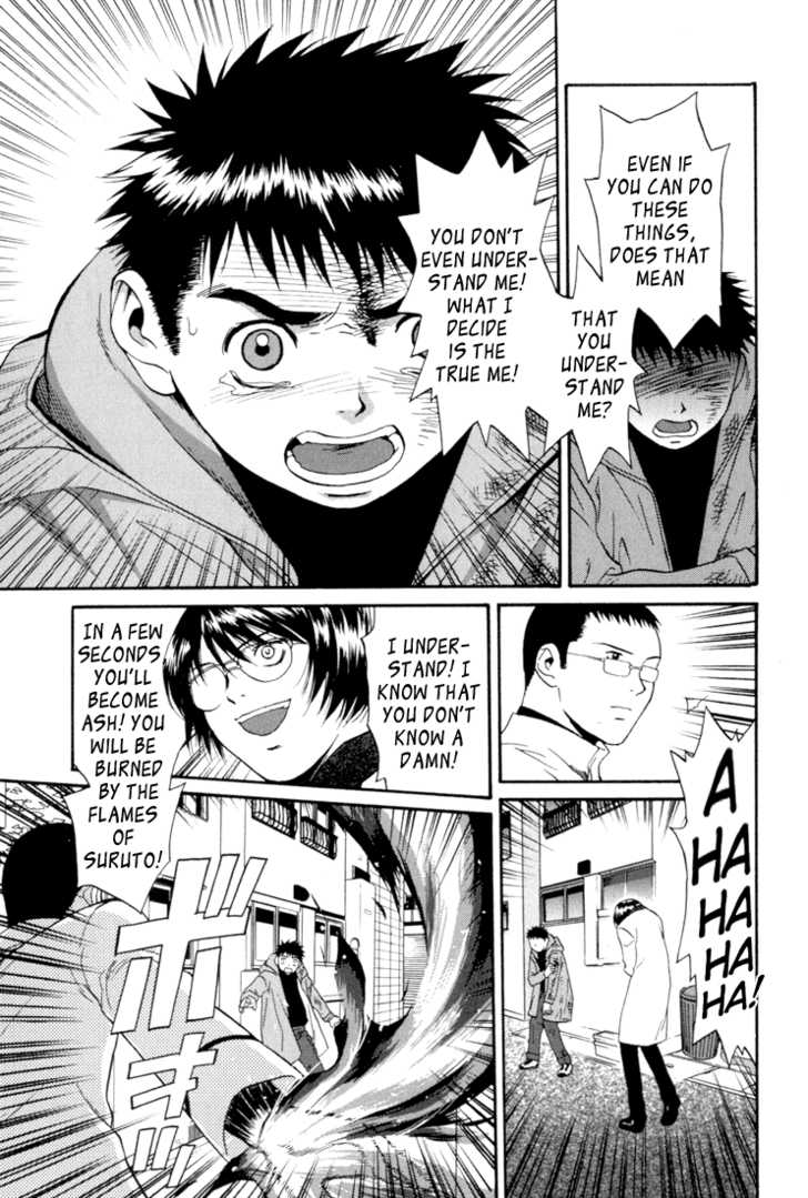 Kana Chapter 14 page 13 - Chapter 14