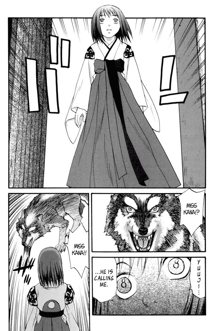 Kana Chapter 14 page 16 - Chapter 14