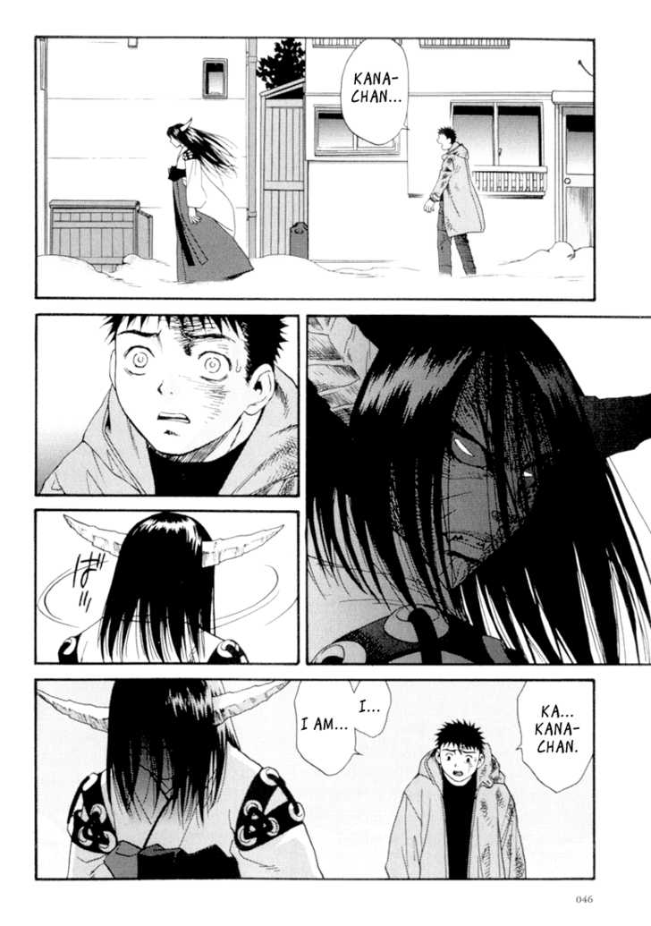 Kana Chapter 14 page 22 - Chapter 14