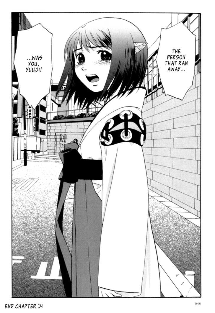 Kana Chapter 14 page 24 - Chapter 14