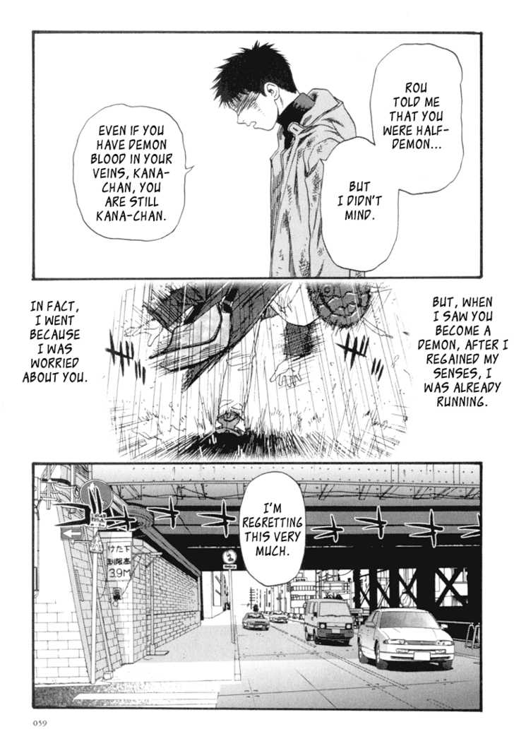 Kana Chapter 15 page 11 - Chapter 15