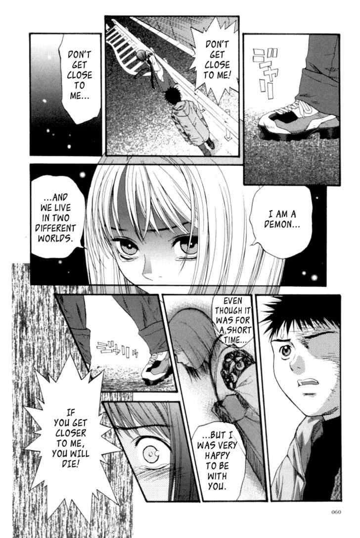 Kana Chapter 15 page 12 - Chapter 15