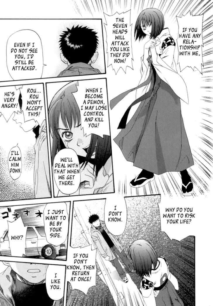 Kana Chapter 15 page 13 - Chapter 15