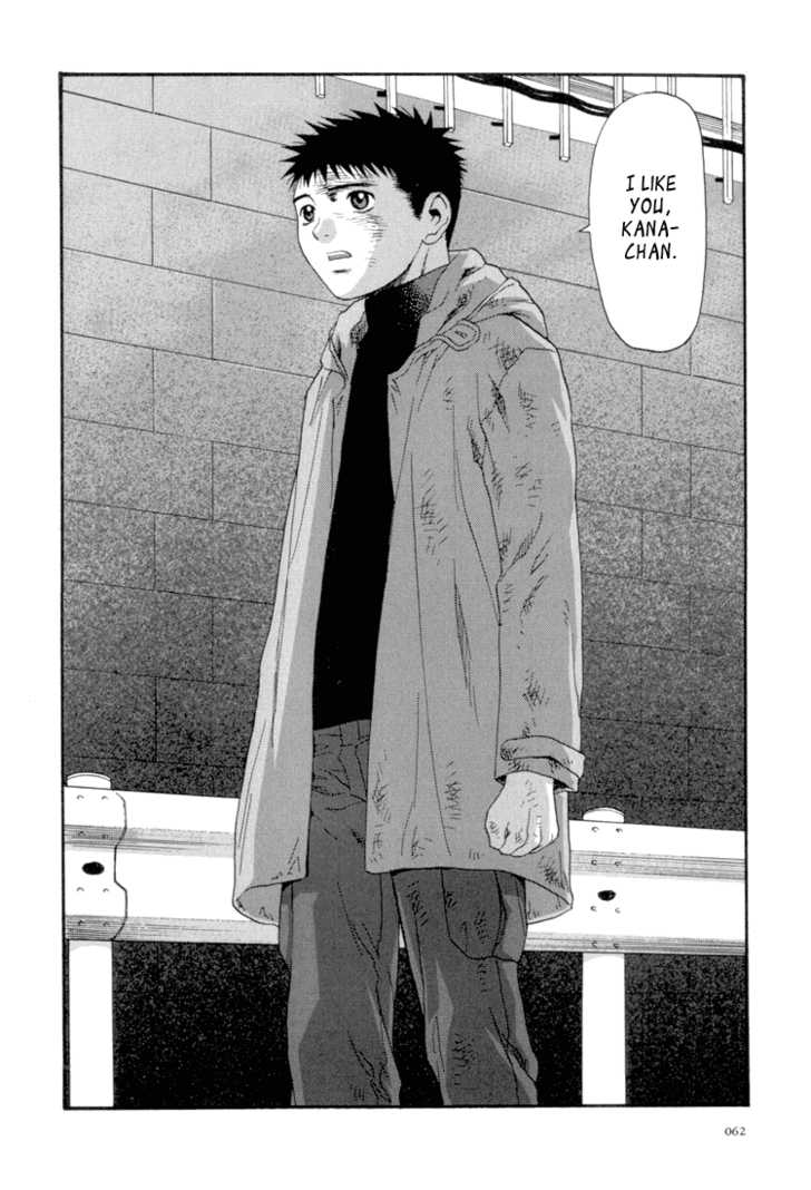 Kana Chapter 15 page 14 - Chapter 15