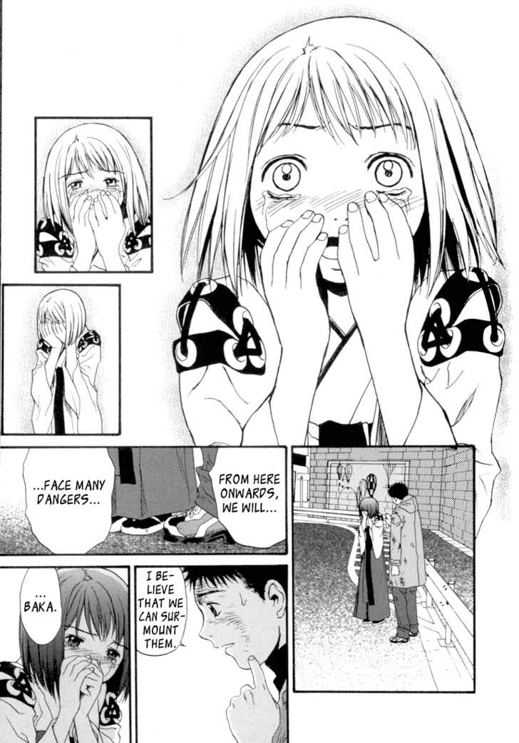 Kana Chapter 15 page 15 - Chapter 15