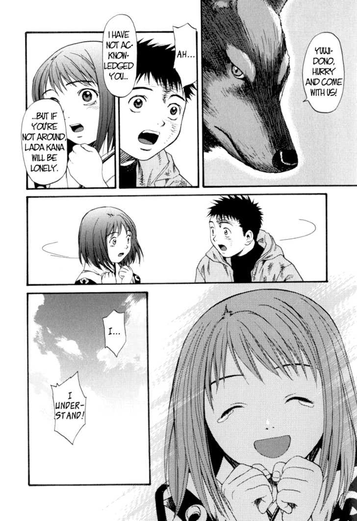 Kana Chapter 15 page 18 - Chapter 15