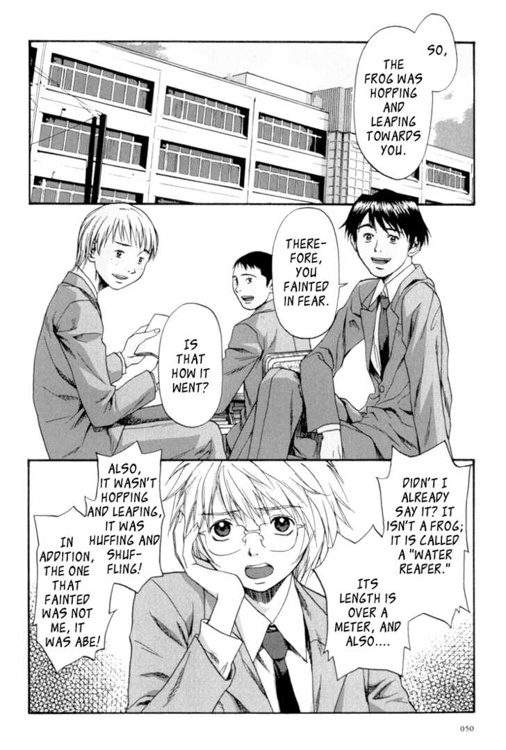 Kana Chapter 15 page 2 - Chapter 15