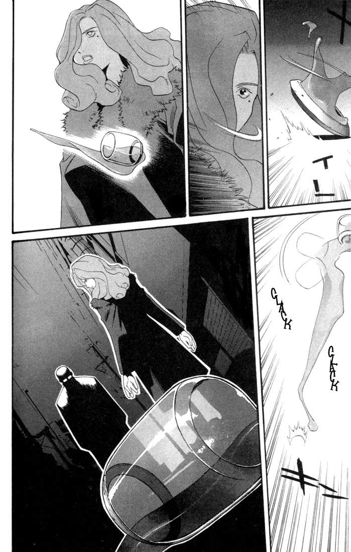 Kana Chapter 2 page 21 - Chapter 2