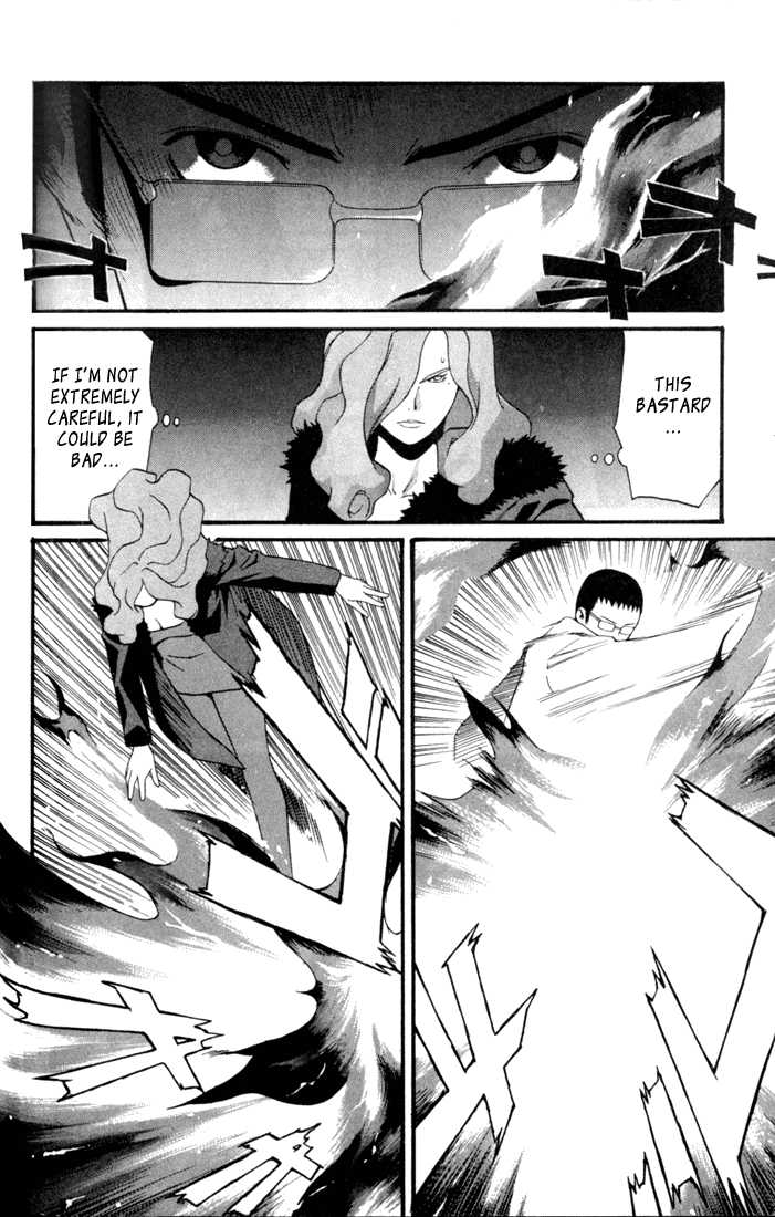 Kana Chapter 2 page 25 - Chapter 2