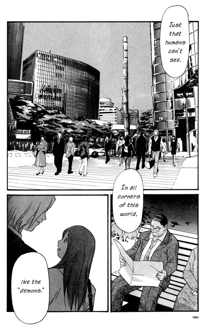 Kana Chapter 2 page 31 - Chapter 2