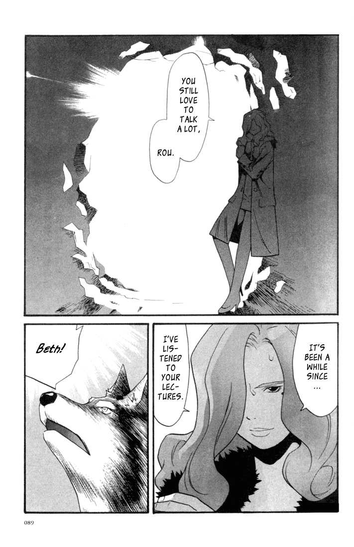 Kana Chapter 2 page 34 - Chapter 2