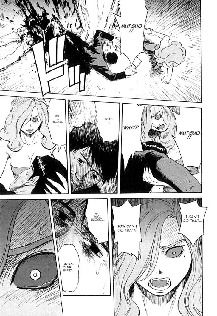 Kana Chapter 21 page 11 - Chapter 21