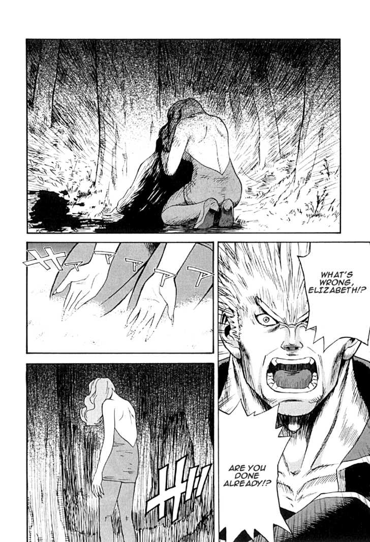 Kana Chapter 21 page 12 - Chapter 21