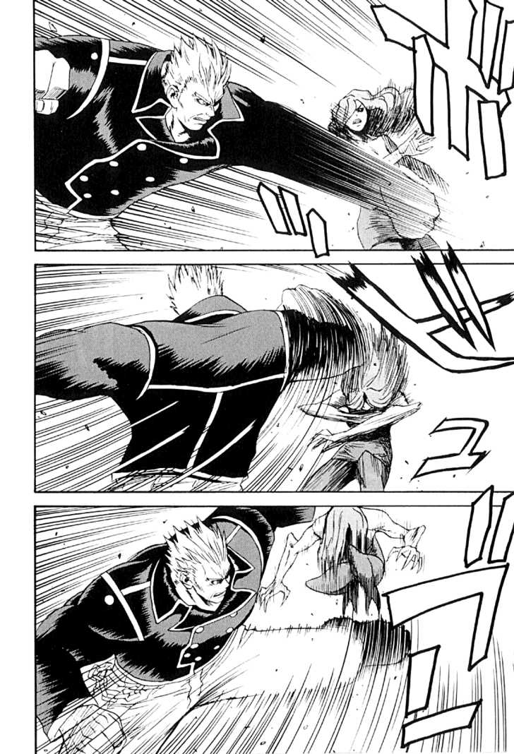 Kana Chapter 21 page 14 - Chapter 21