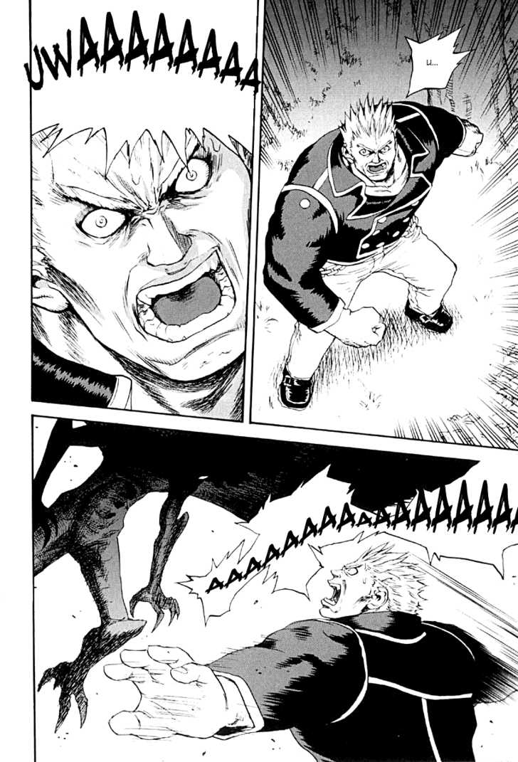 Kana Chapter 21 page 17 - Chapter 21