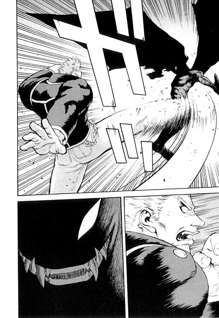 Kana Chapter 21 page 19 - Chapter 21