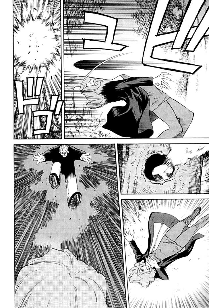 Kana Chapter 21 page 4 - Chapter 21