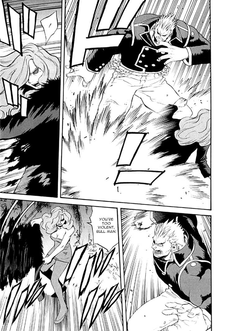 Kana Chapter 21 page 5 - Chapter 21