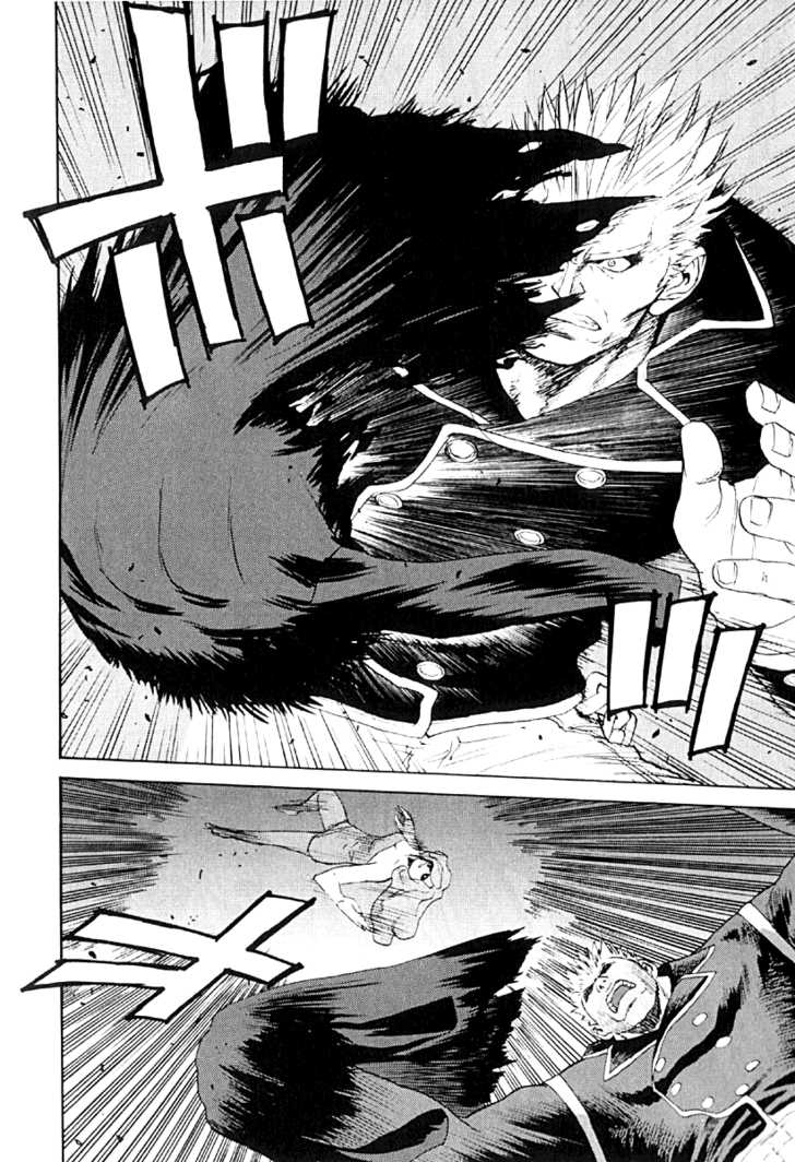 Kana Chapter 21 page 6 - Chapter 21