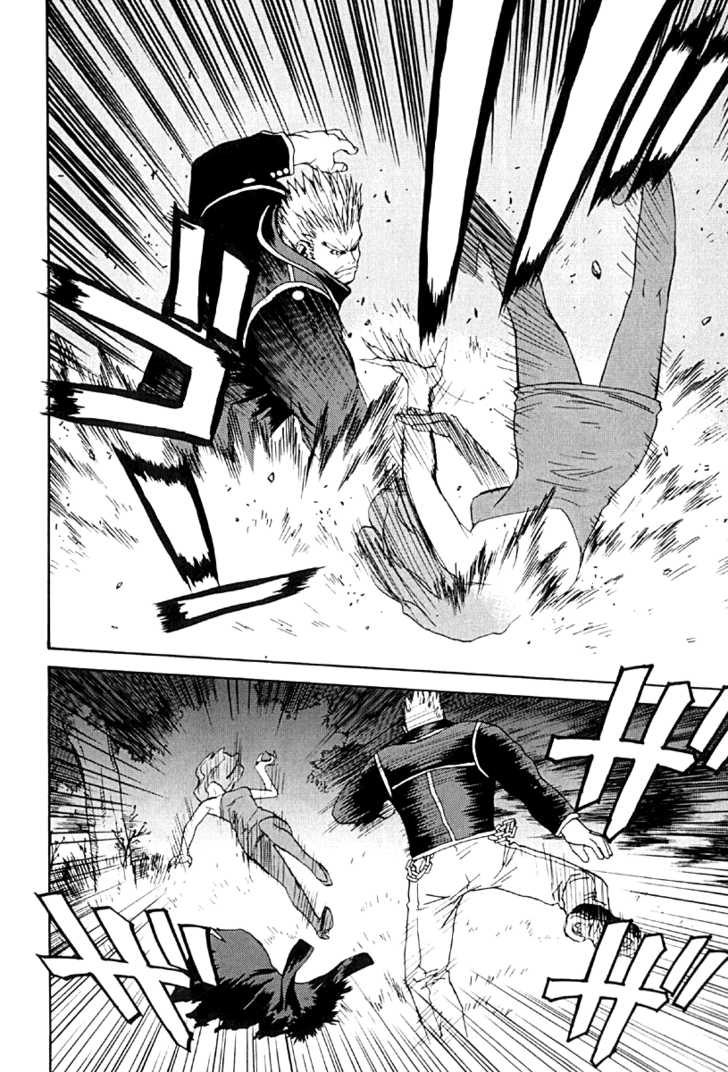 Kana Chapter 21 page 8 - Chapter 21