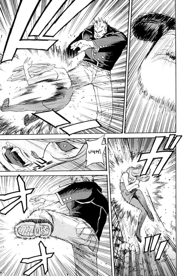 Kana Chapter 21 page 9 - Chapter 21