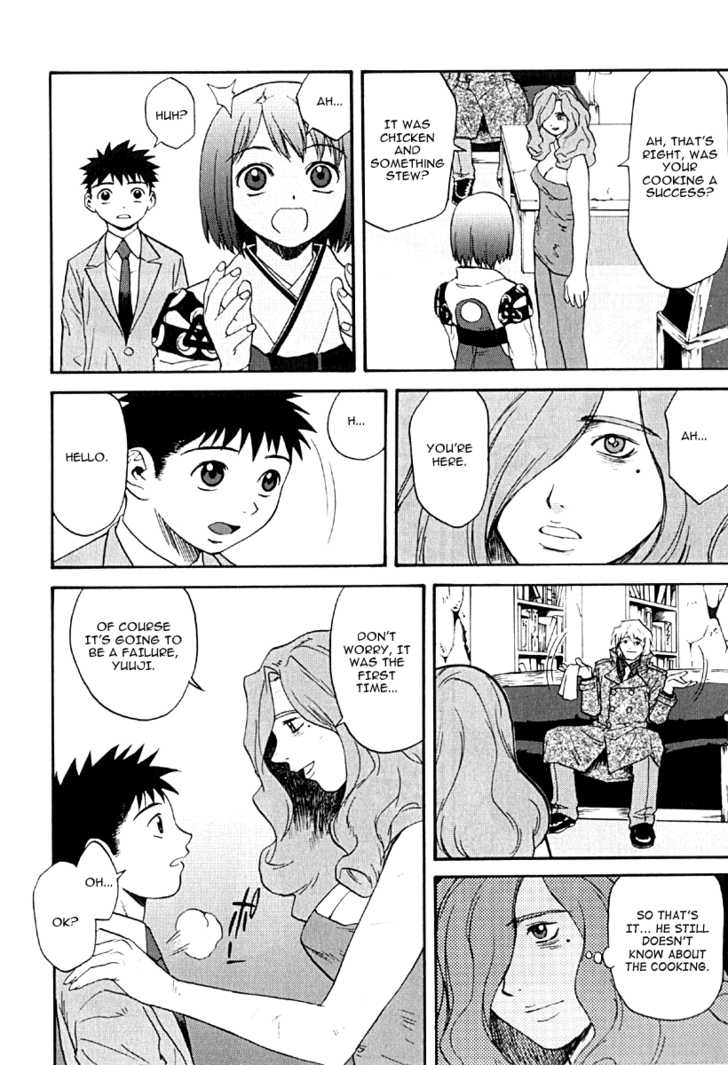 Kana Chapter 22 page 13 - Chapter 22