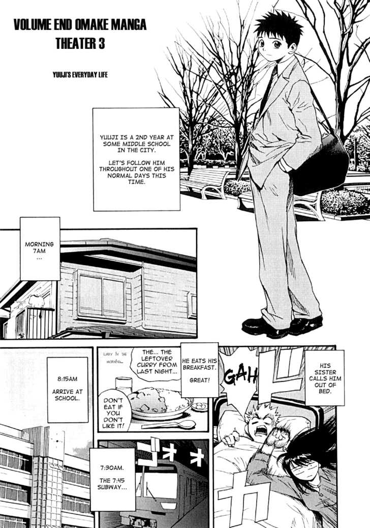 Kana Chapter 22 page 17 - Chapter 22