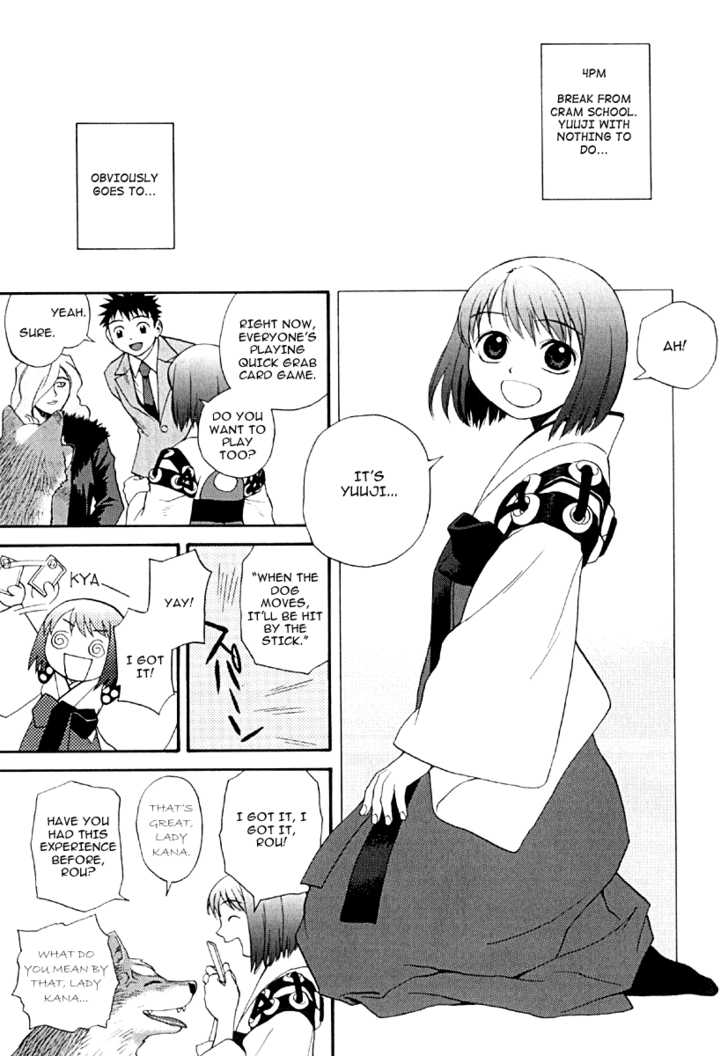 Kana Chapter 22 page 19 - Chapter 22