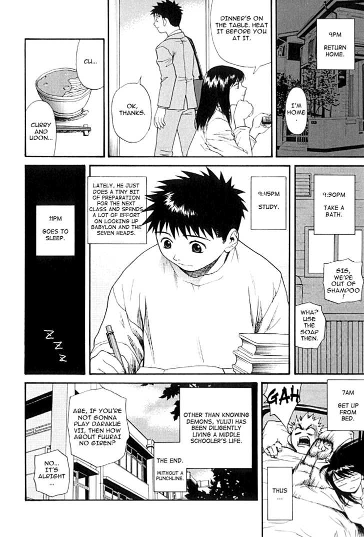Kana Chapter 22 page 20 - Chapter 22