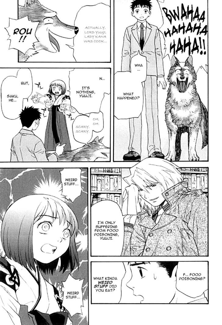 Kana Chapter 22 page 6 - Chapter 22