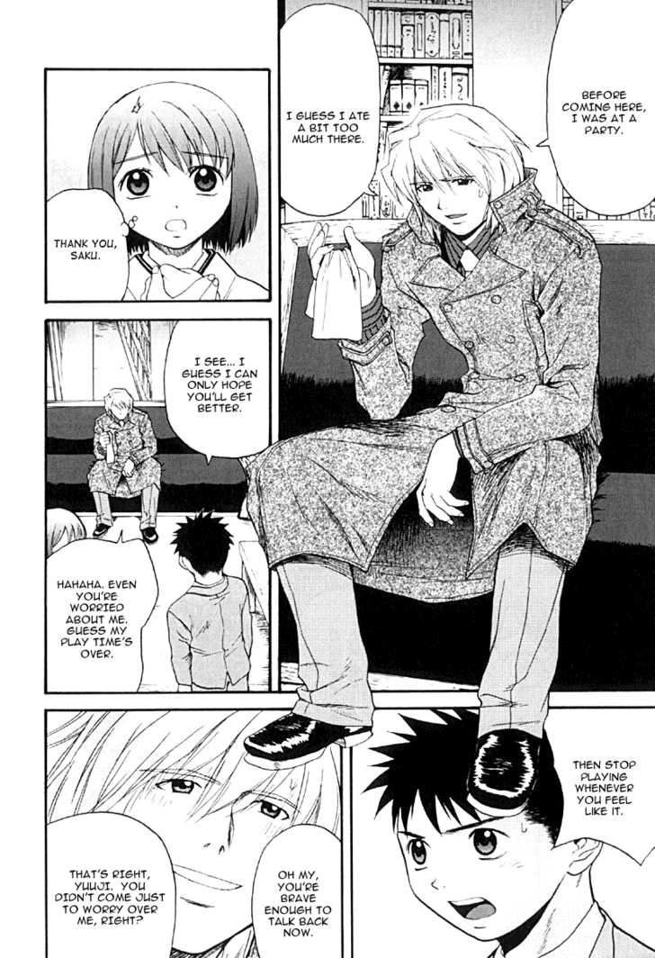 Kana Chapter 22 page 7 - Chapter 22
