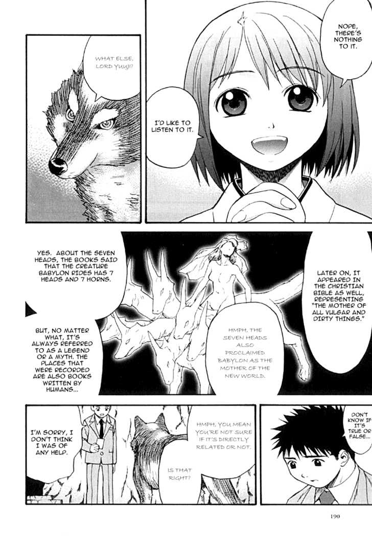 Kana Chapter 22 page 9 - Chapter 22