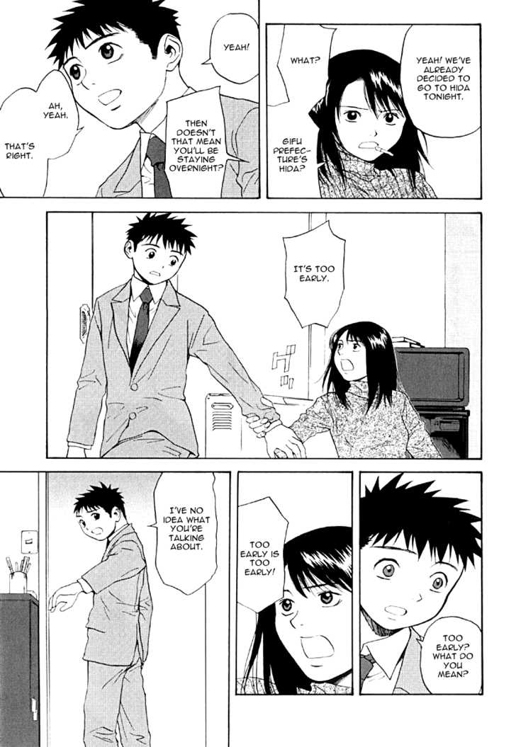 Kana Chapter 23 page 19 - Chapter 23