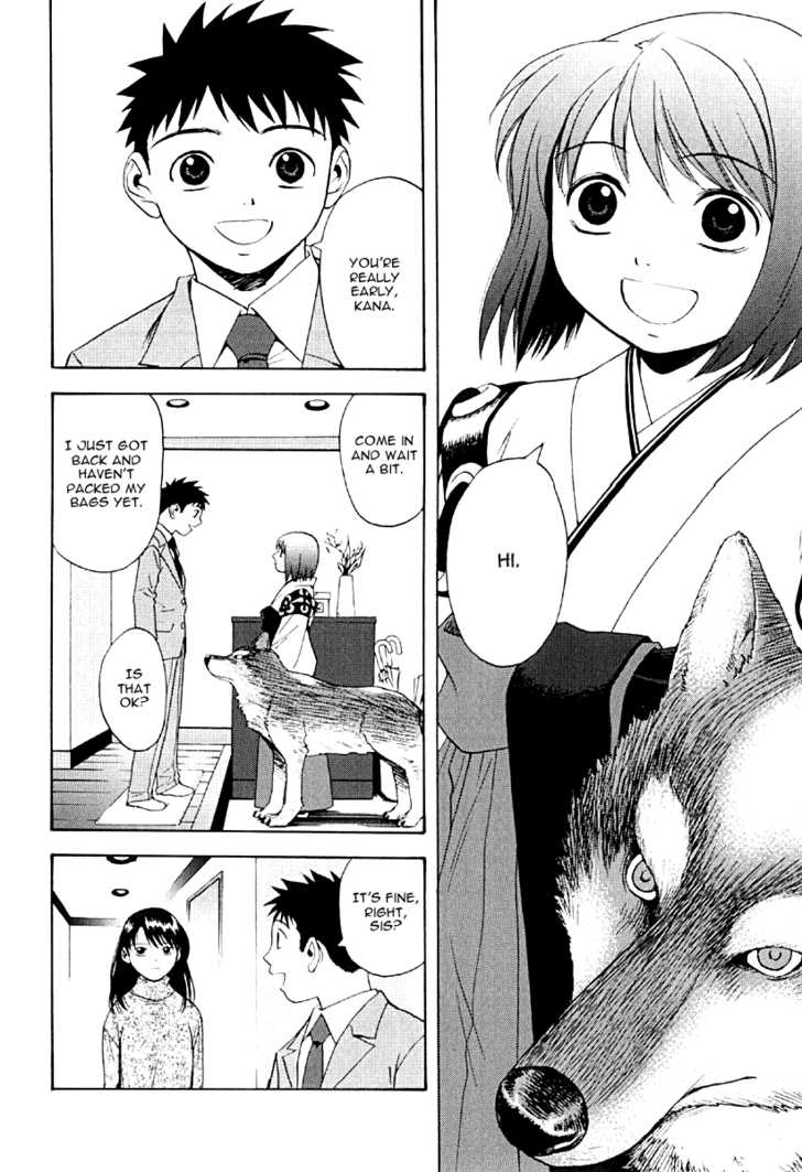 Kana Chapter 23 page 20 - Chapter 23
