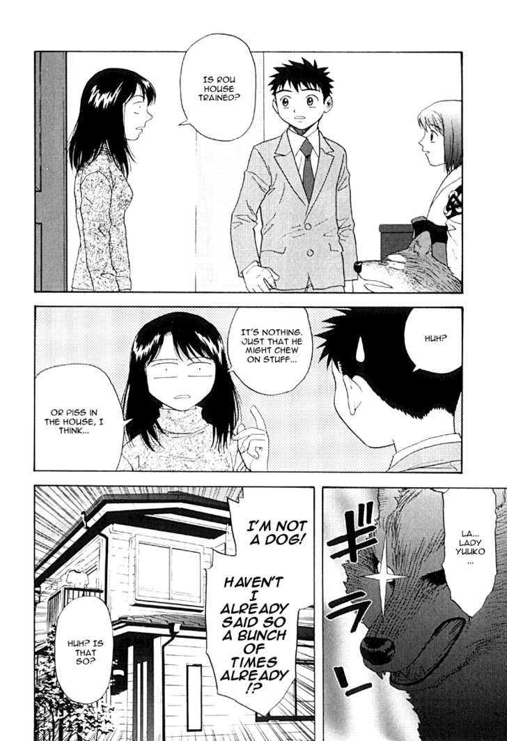 Kana Chapter 23 page 22 - Chapter 23