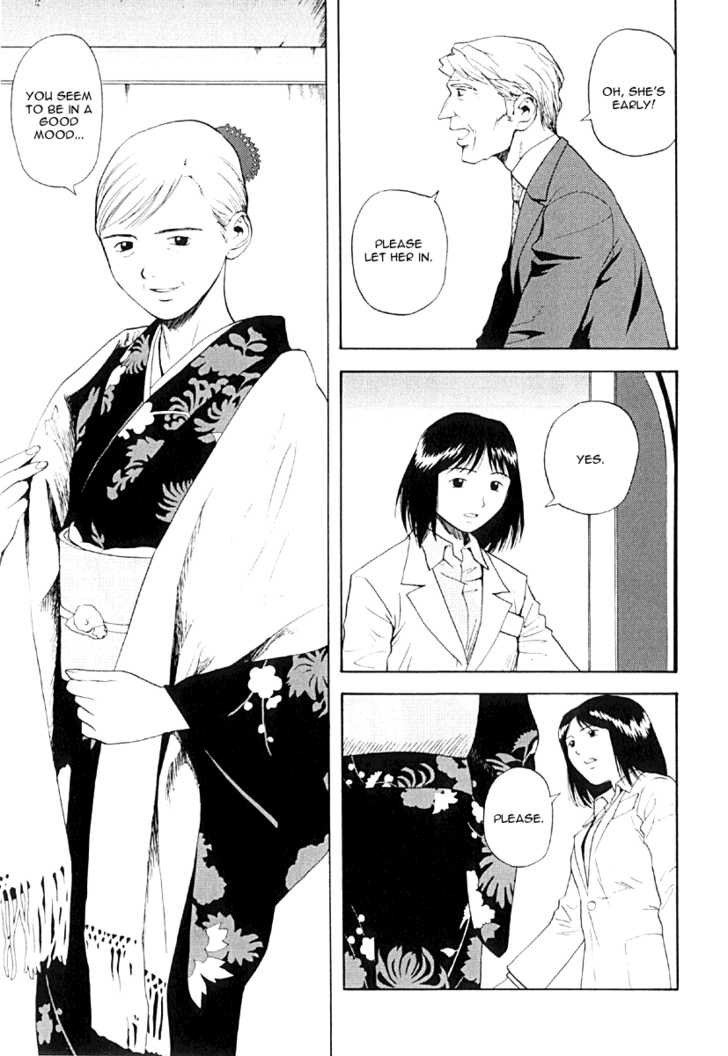 Kana Chapter 23 page 25 - Chapter 23