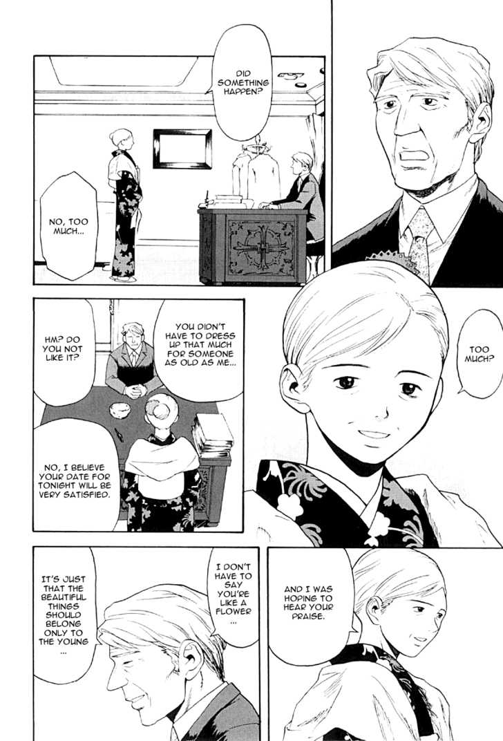 Kana Chapter 23 page 26 - Chapter 23