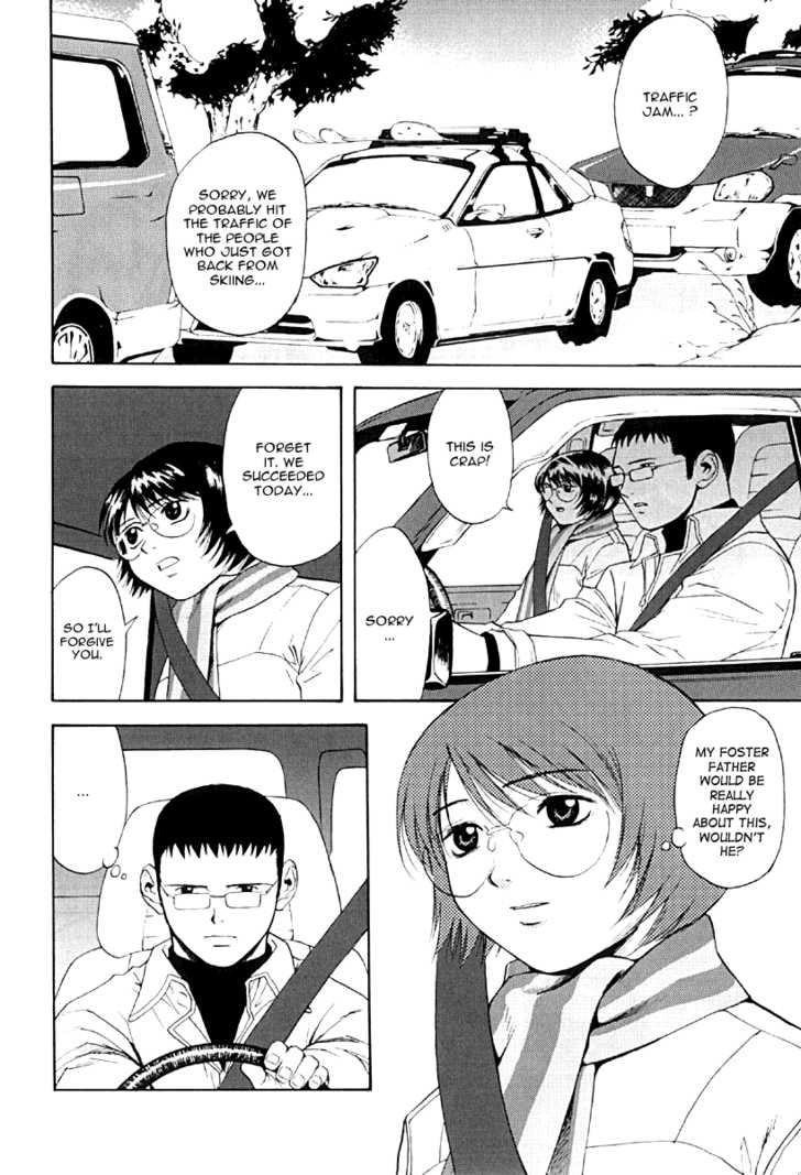 Kana Chapter 23 page 30 - Chapter 23
