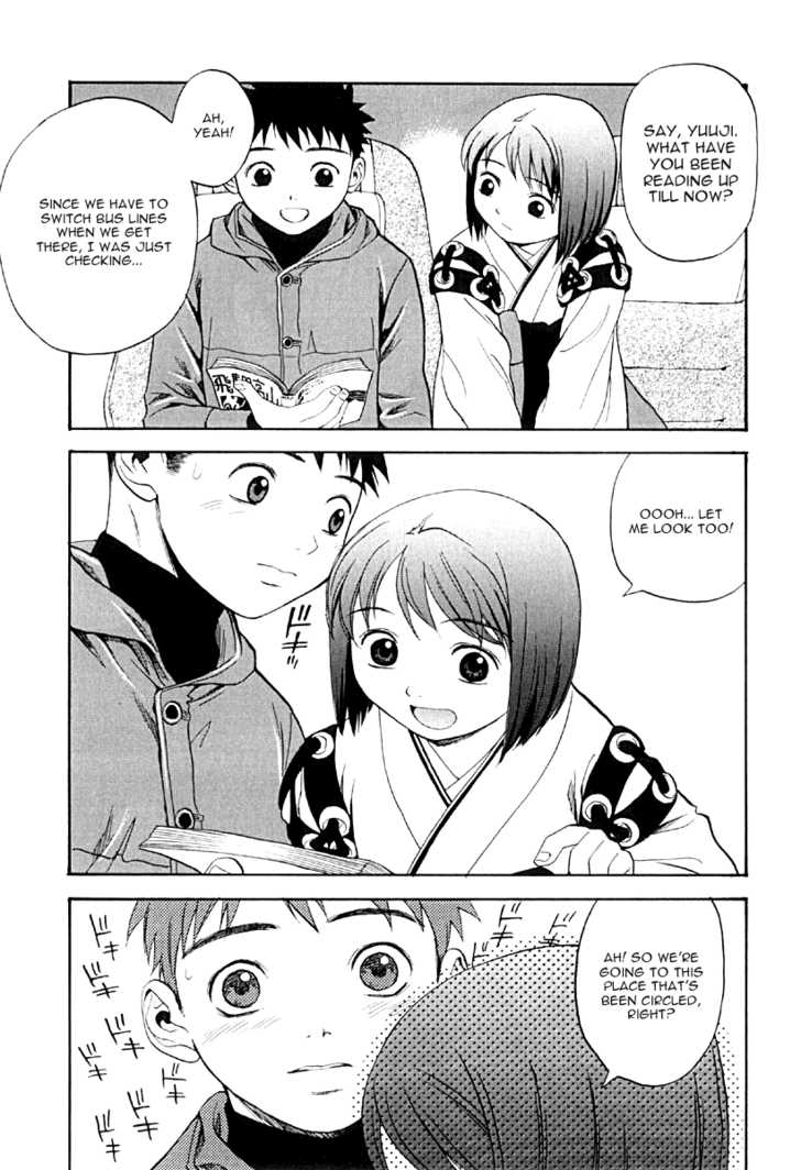 Kana Chapter 24 page 10 - Chapter 24