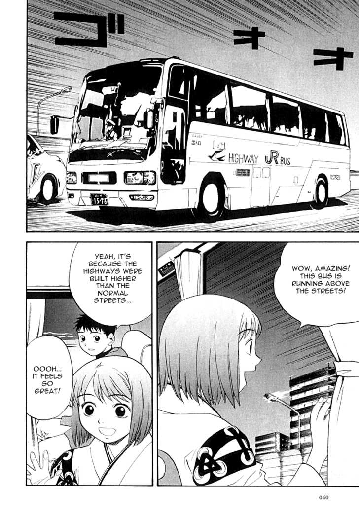 Kana Chapter 24 page 9 - Chapter 24