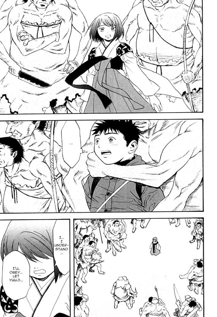 Kana Chapter 26 page 12 - Chapter 26