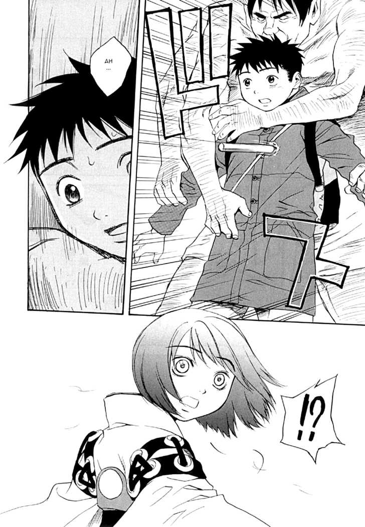Kana Chapter 26 page 15 - Chapter 26