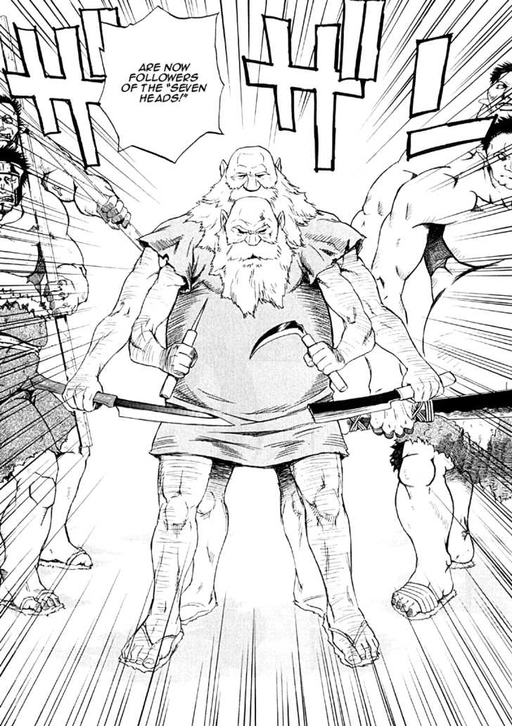 Kana Chapter 26 page 6 - Chapter 26